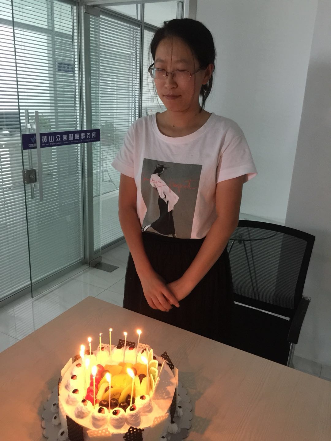 温馨一刻