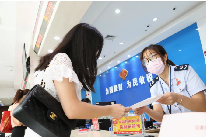 落实优惠保市场主体，减税降费给企业吃下“定心丸”