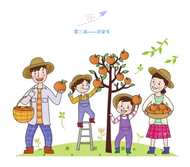跨省游！看看旅游业能享受哪些税收优惠！
