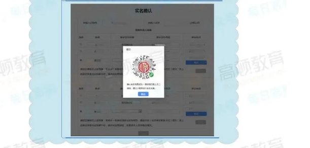紧急通知！确认停用！8月31日前，会计务必完成这件事，否则影响办税！