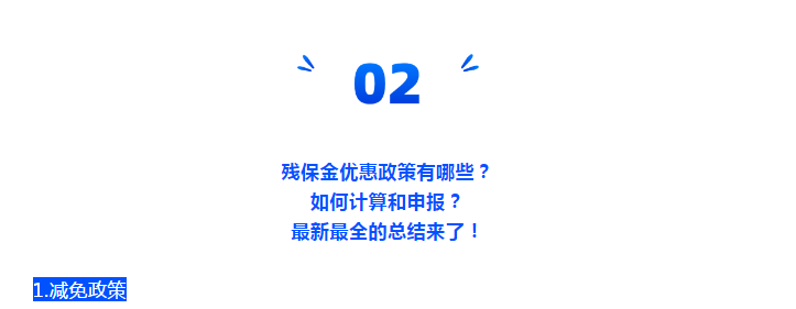 税务局紧急通知!12月15日前,企业务必完成这件事!否则罚款+滞纳金!