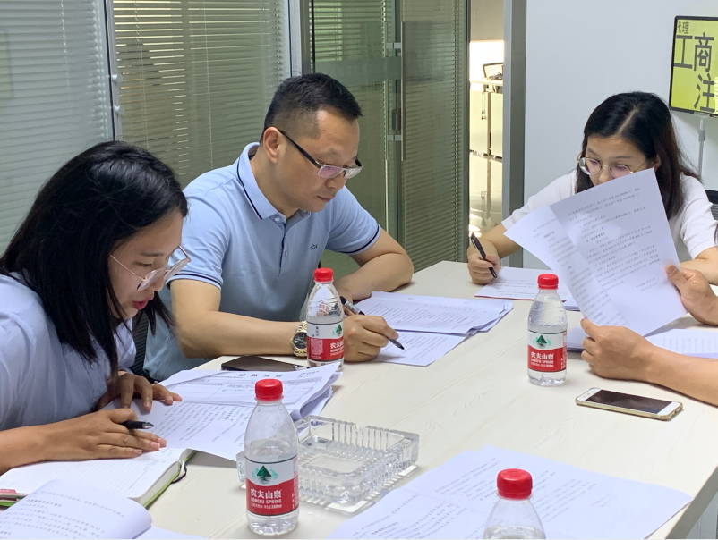 市审计局领导于5月14日莅临安徽众逸税务师事务所、黄山众逸财税事务所指导检查审计工作!