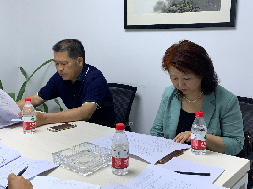 市审计局领导于5月14日莅临安徽众逸税务师事务所、黄山众逸财税事务所指导检查审计工作!