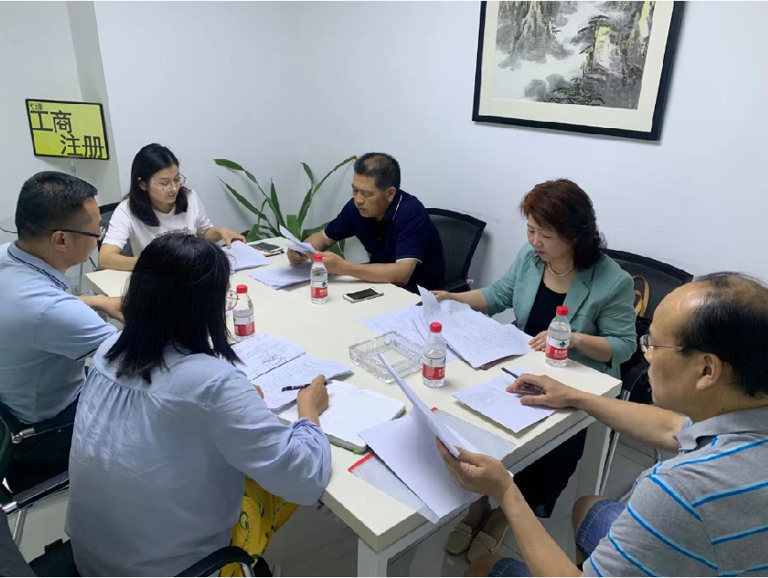 市审计局领导于5月14日莅临安徽众逸税务师事务所、黄山众逸财税事务所指导检查审计工作!