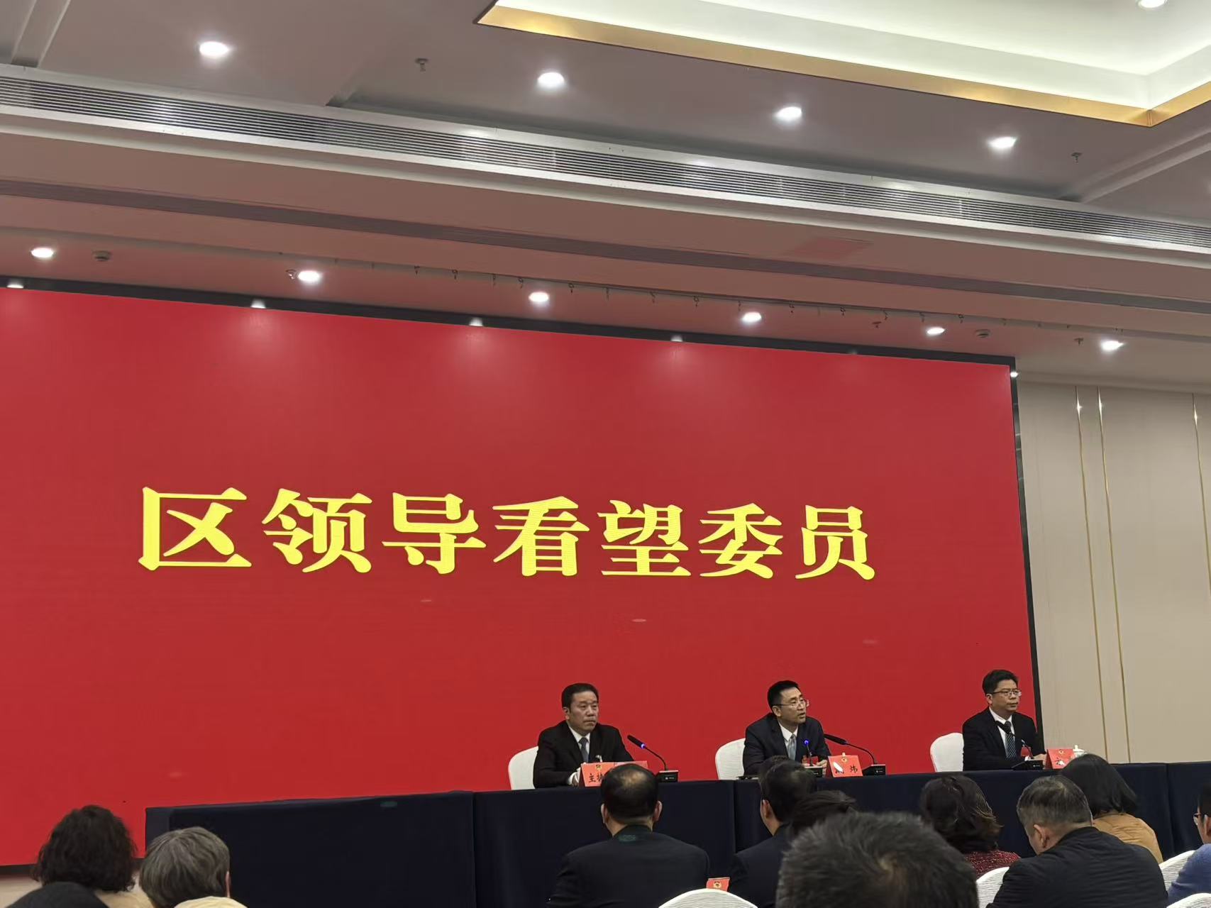 汇聚民意 共谋发展