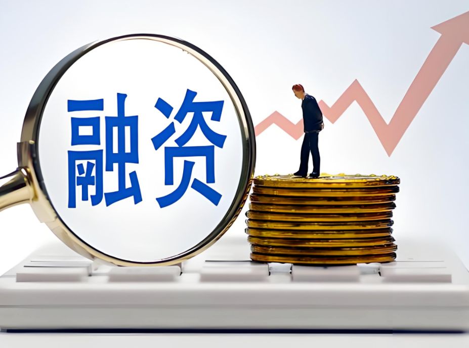 老板们请注意！你的公司可能需要一份审计报告