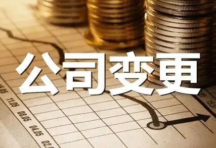老板们请注意！你的公司可能需要一份审计报告